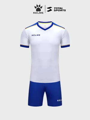 Комплект футбольной формы KELME SEGOVIA, белый