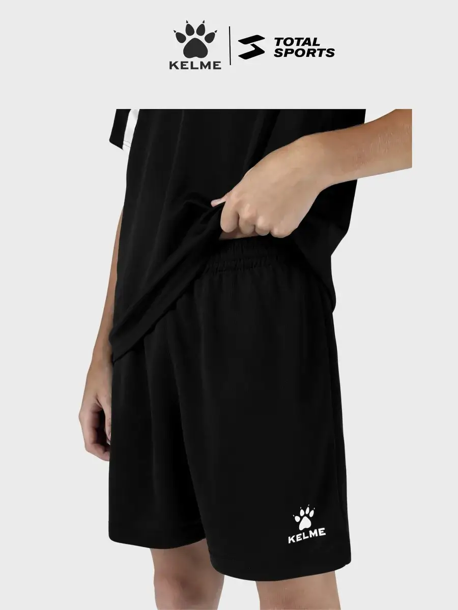 Шорты детские KELME BADALONA, черный