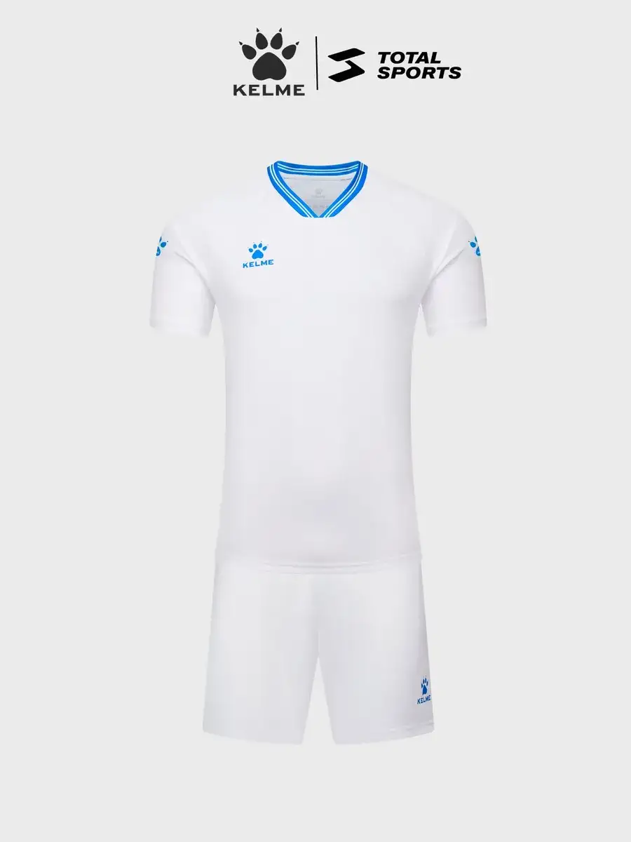 Комплект футбольной формы детский KELME TISCAR, белый