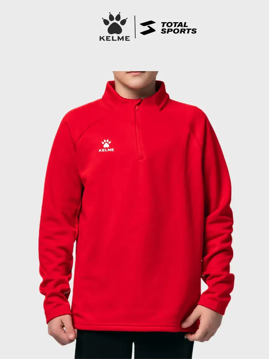 Толстовка детская KELME BARROC, красный