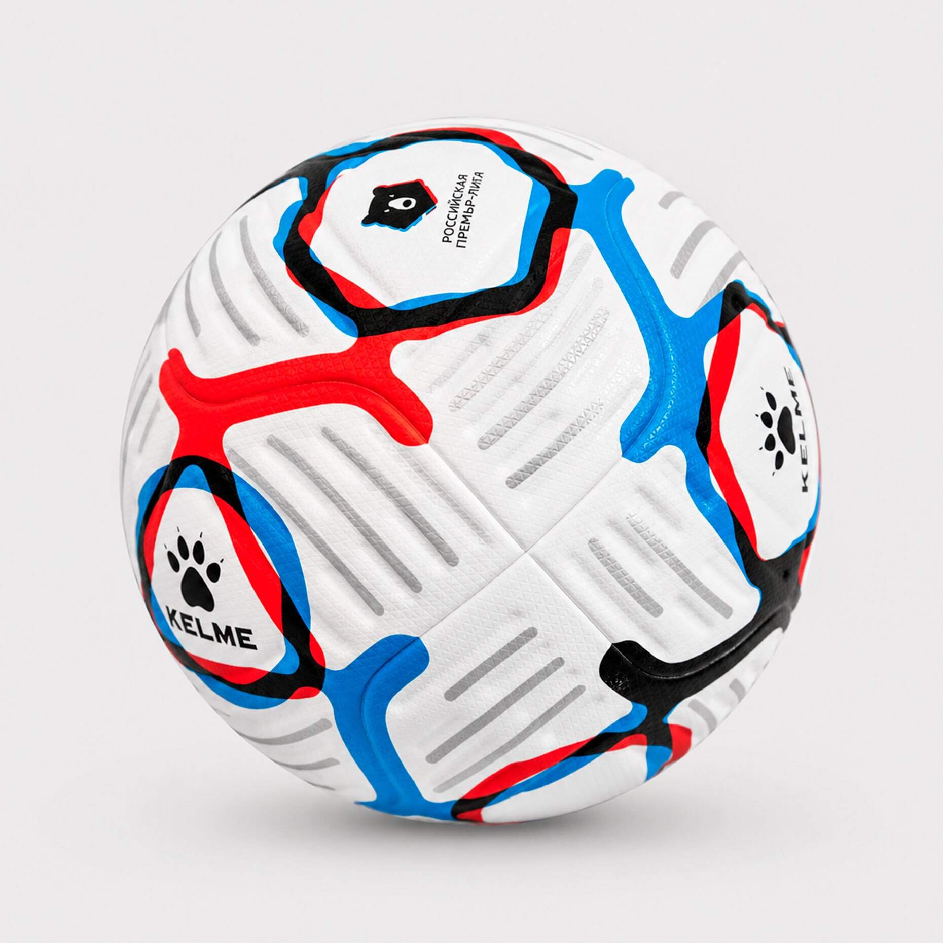 Мяч футбольный Kelme T3000 РПЛ 2026/27 (FIFA Quality Pro)