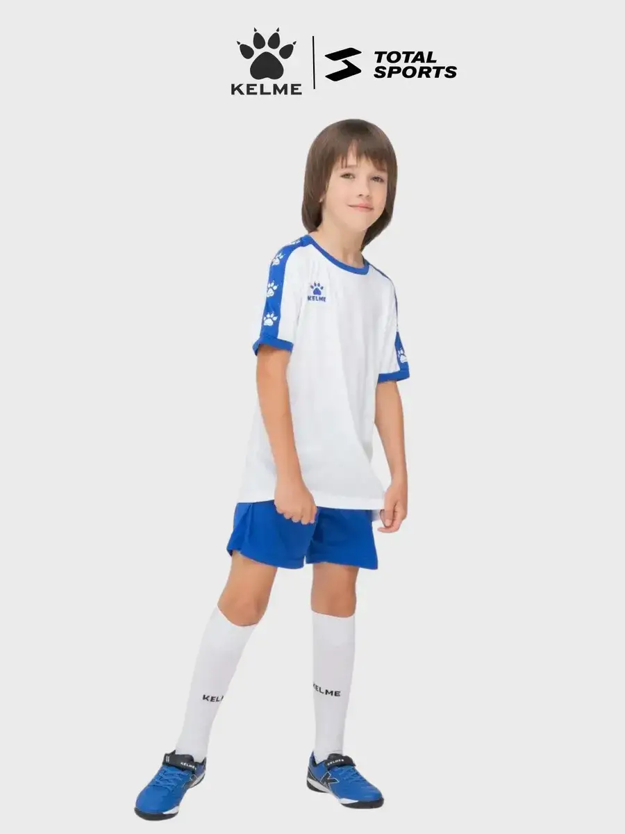 Комплект детской футбольной формы KELME COLLEGE, белый
