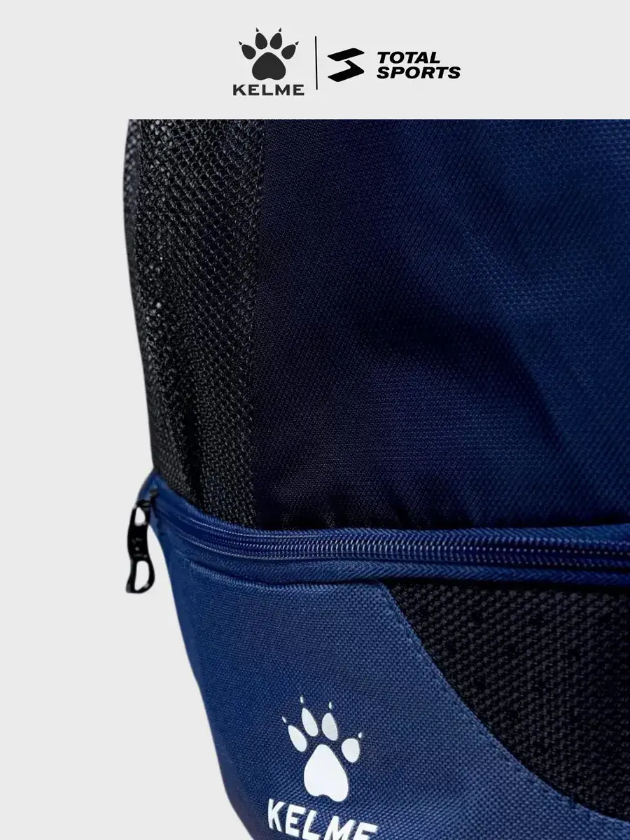 Рюкзак спортивный KELME IGUALADA, синий