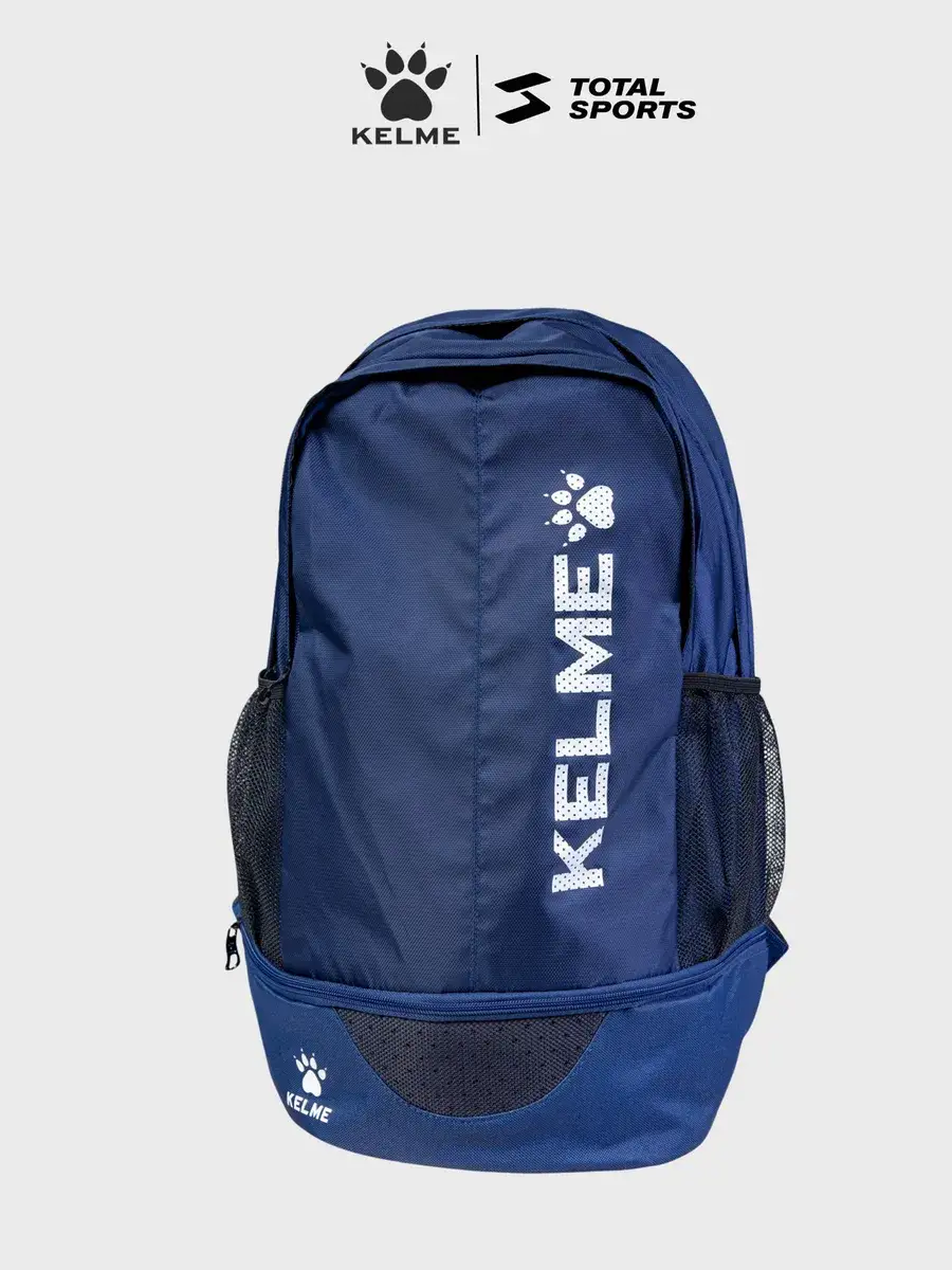 Рюкзак спортивный KELME IGUALADA, синий
