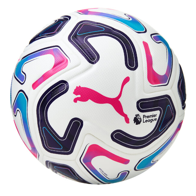 Мяч футбольный PUMA Stellar Pro PL, размер 5, FIFA Quality Pro