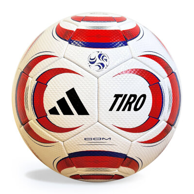Мяч футбольный ADIDAS Tiro Competition, JW1534, FIFA Quality Pro, размер 5